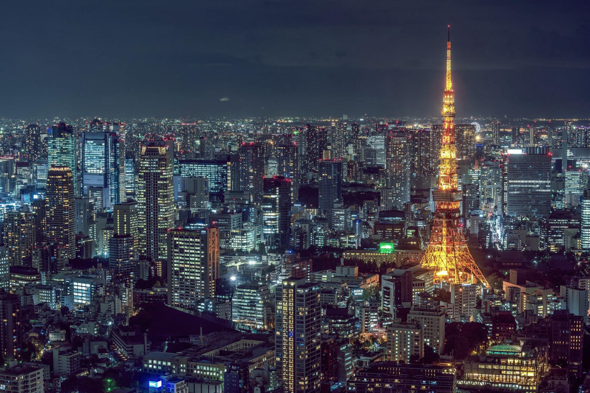 AI Japan cities